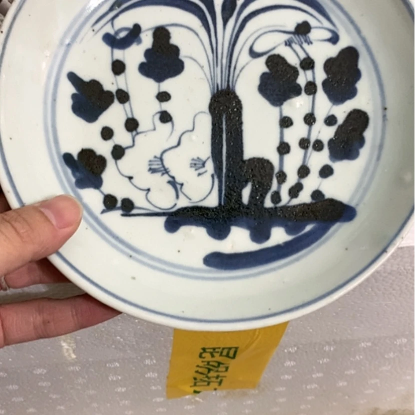 【闪购商品】便携曹*氓