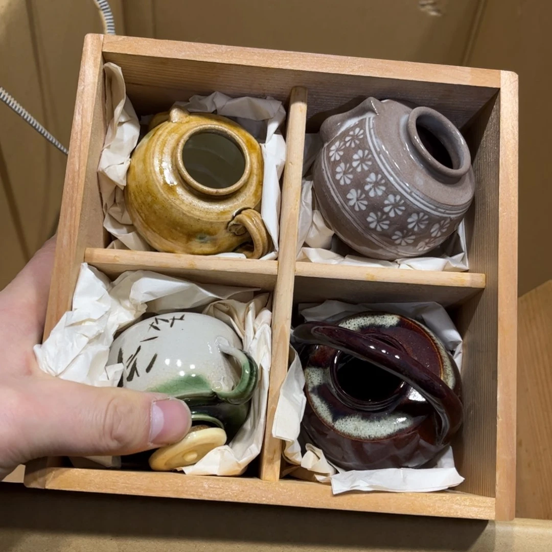 栩*火爆热卖热卖茶茶茶