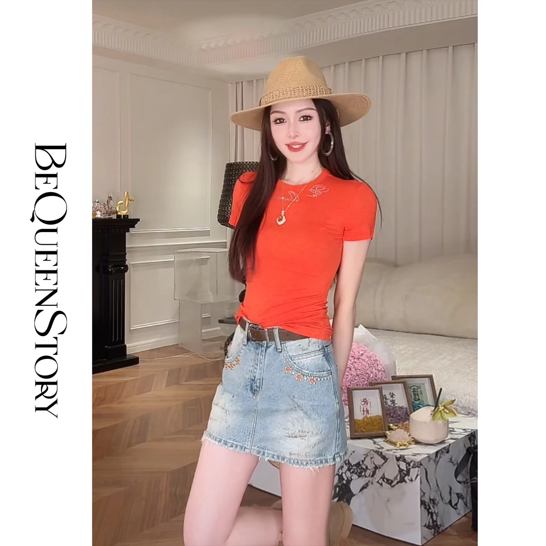 余潇潇【热带美式】2025夏季时尚百搭字母装饰羊毛混纺T恤