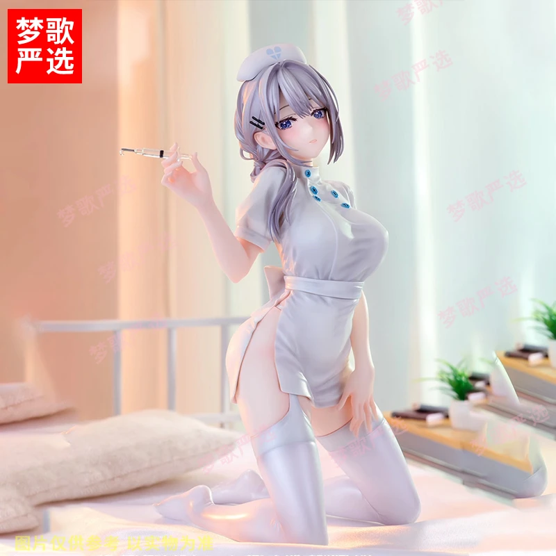 【梦歌严选】17cm早义女志乃护士姐姐美少女动漫潮玩GK手办模型摆件