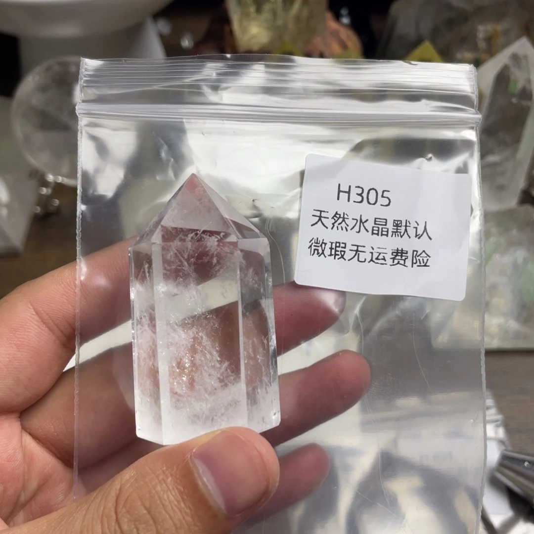 未镶嵌珠宝半成品水晶