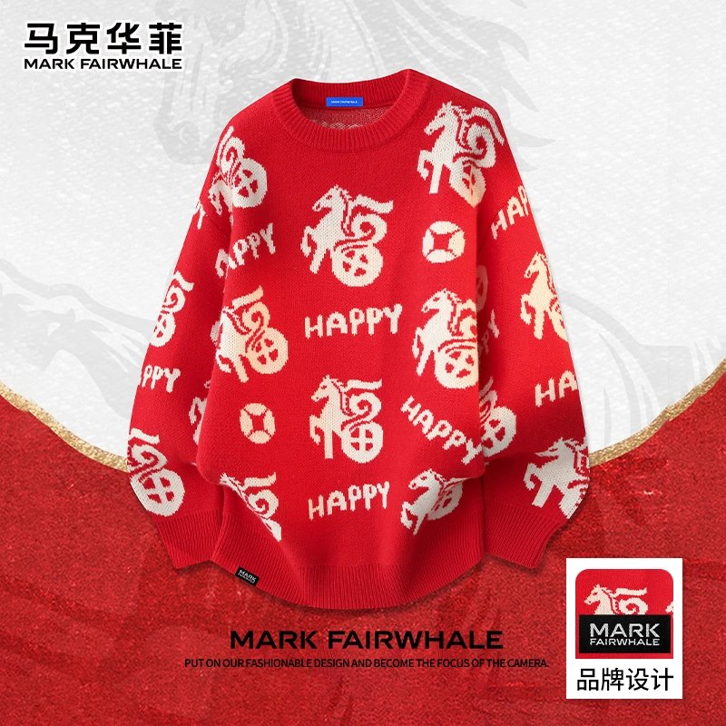 【本命年】马克华菲冬季套头圆领毛衣男士宽松新年贺岁针织长袖上衣