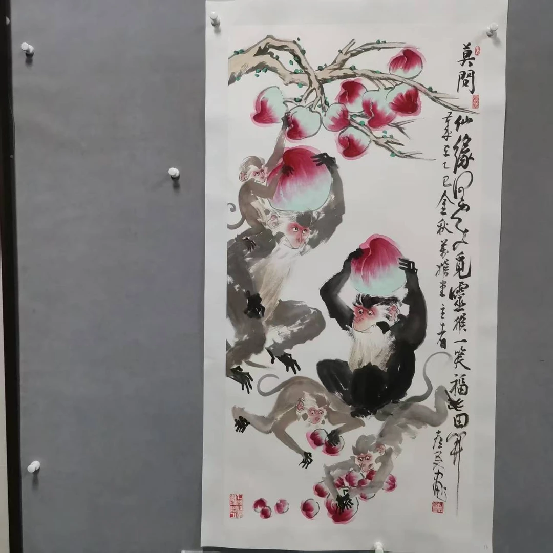 锦泉斋岳喜友亲笔手绘四尺国画作品yxy16