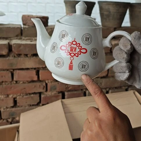 库存微瑕多孔茶壶