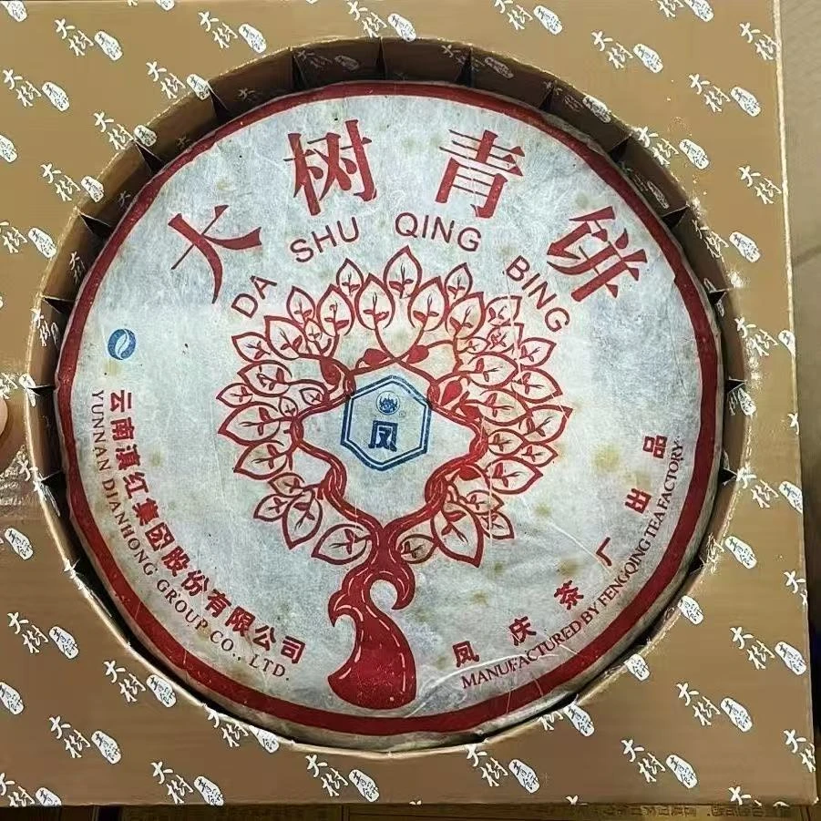 2006年凤牌大树青饼普洱茶（生茶）400g/饼