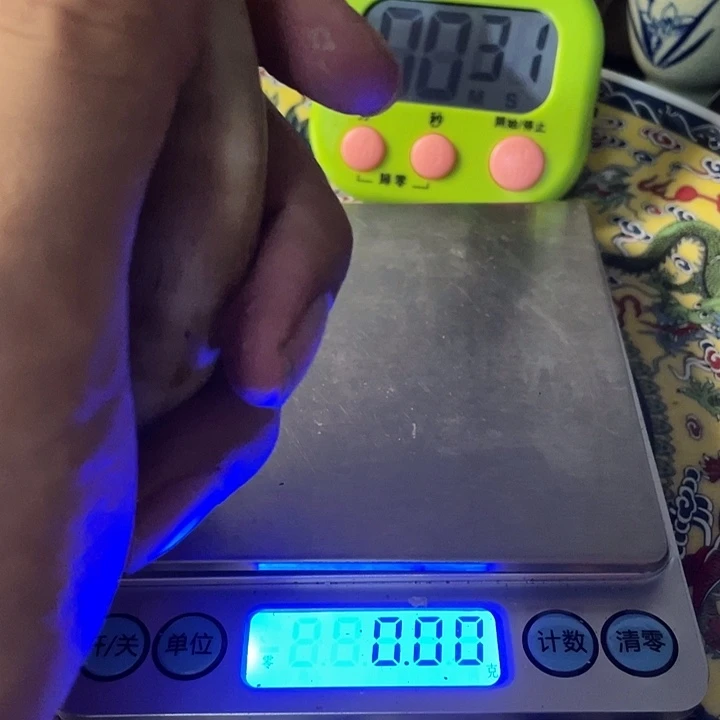 喻***喻其他健健康康快快乐乐