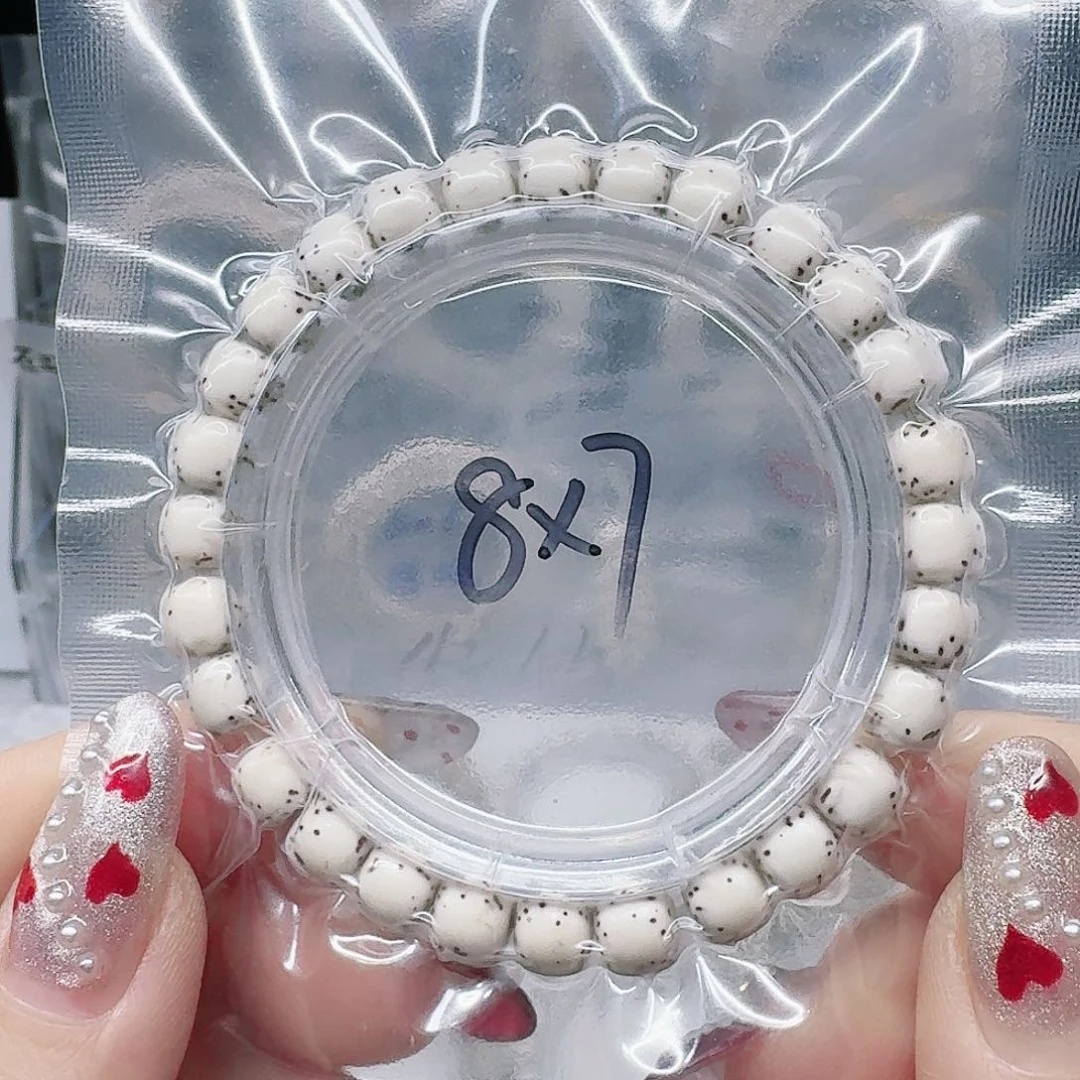 星月菩提吊坠8/7河豚单圈