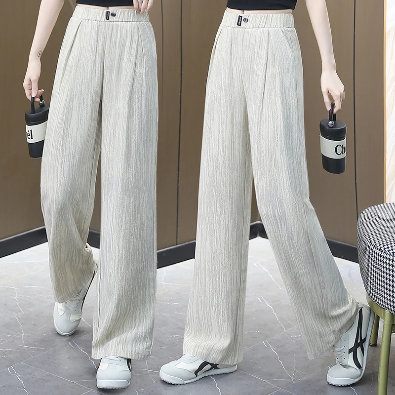 2025新款薄款冰丝阔腿裤女高腰宽松垂感直筒显瘦休闲裤百搭夏季