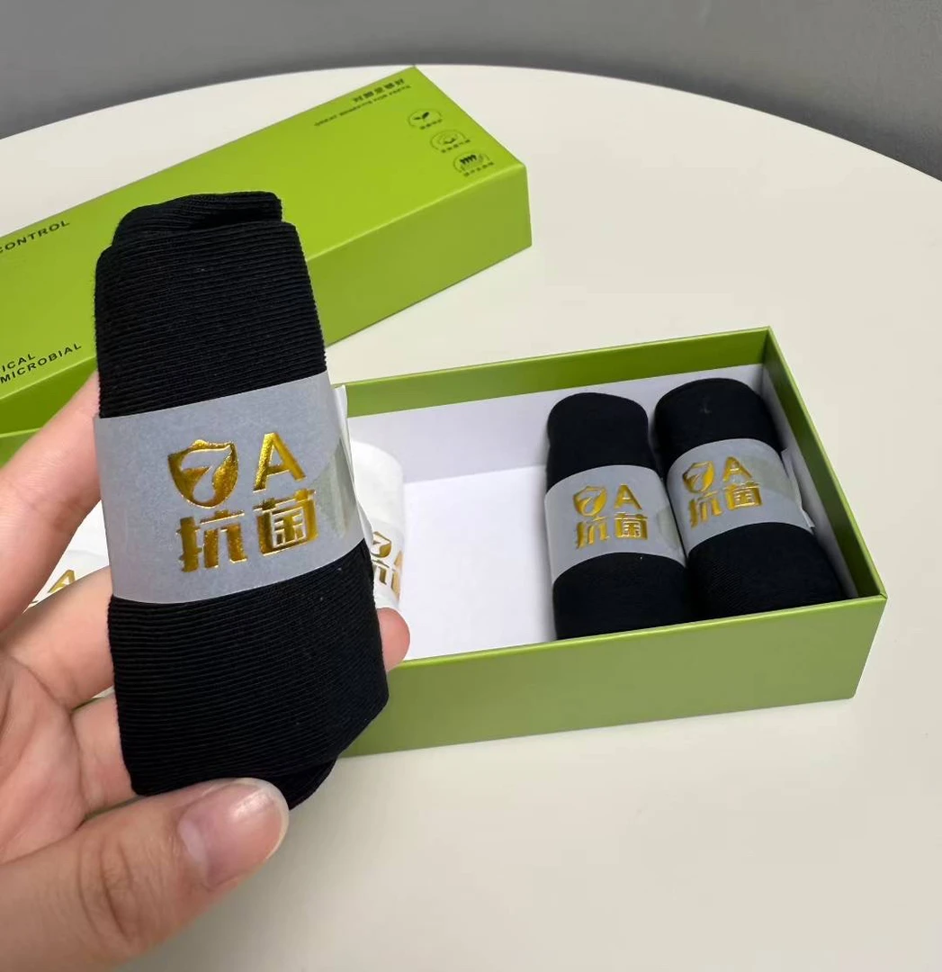 男女同款礼盒款7A抗菌防臭纯棉袜