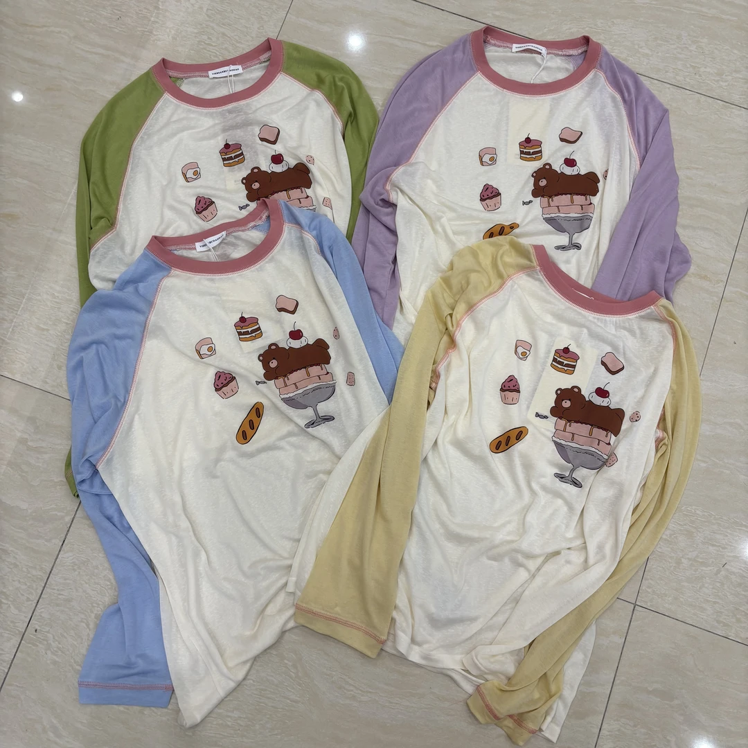 叨叨定制款#8003#拼色长袖上衣 XX