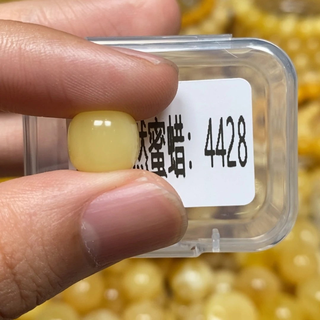 蜜蜡未镶嵌珠宝奇石4428