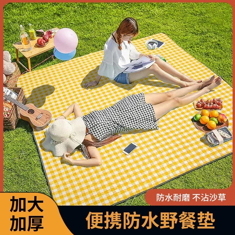 野餐垫防潮垫加厚户外野餐布露营防水坐垫便携防潮布帐篷折叠地垫