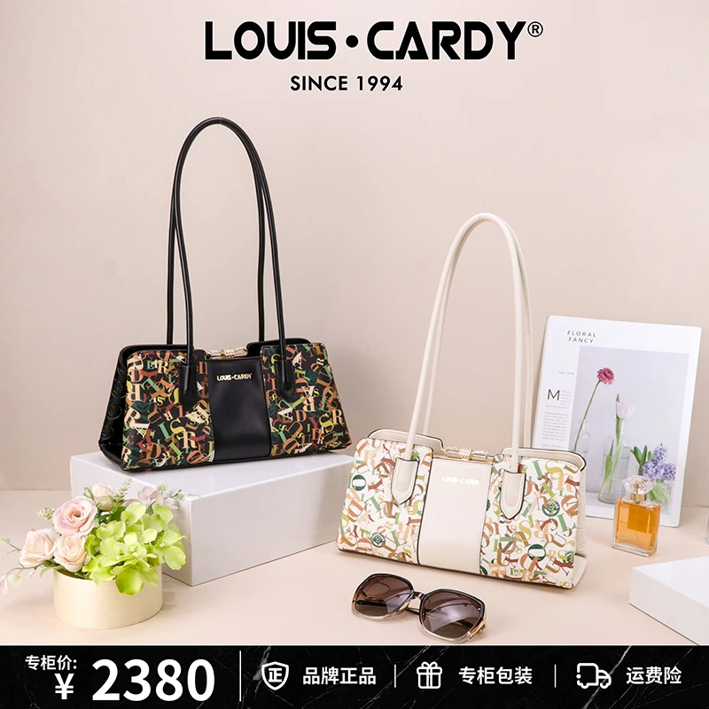 路易卡迪 LC印花双面背腋下单肩包圣诞元旦礼物