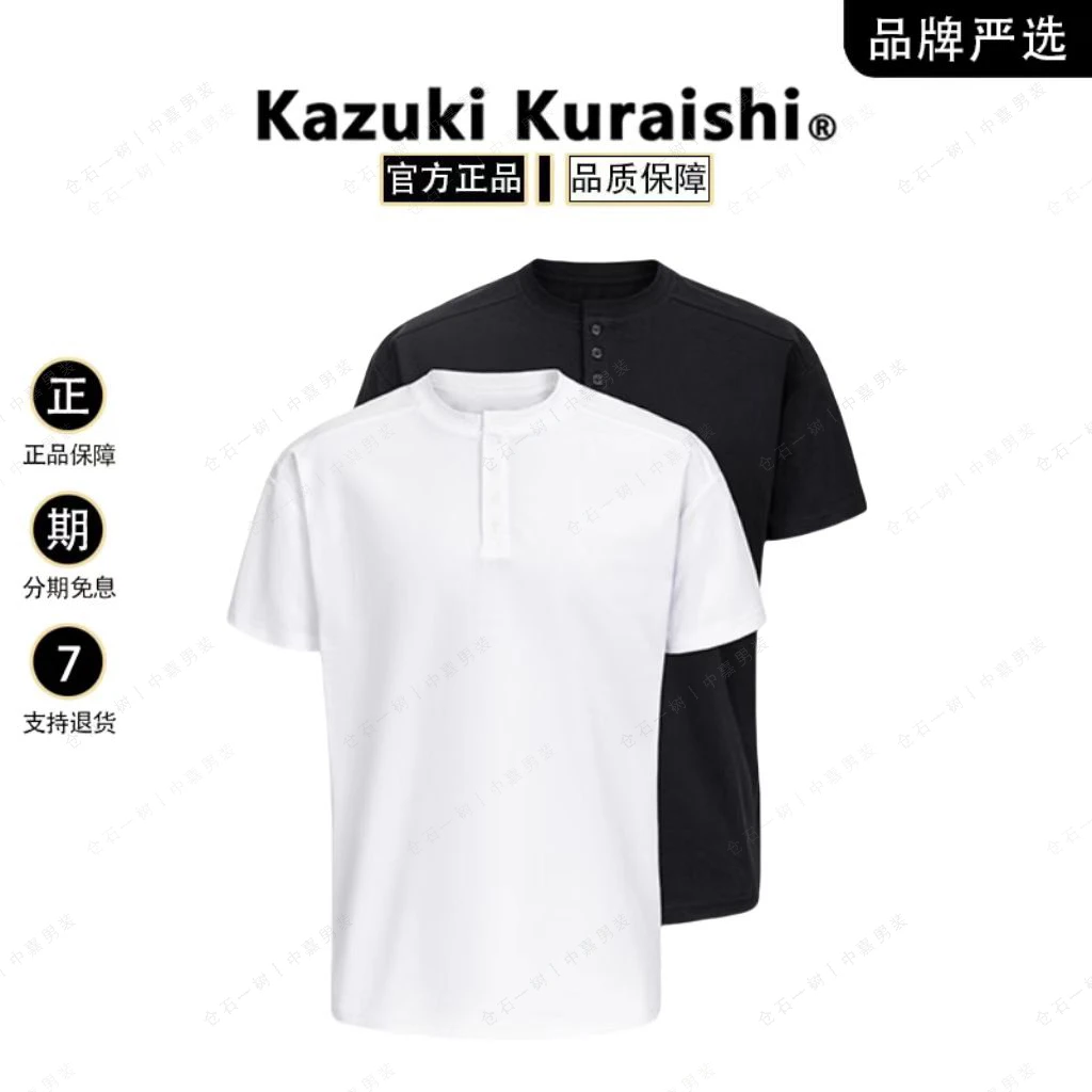 仓石一树夏季宽松亨利领男士青年时尚休闲T恤翻领短袖速干男装