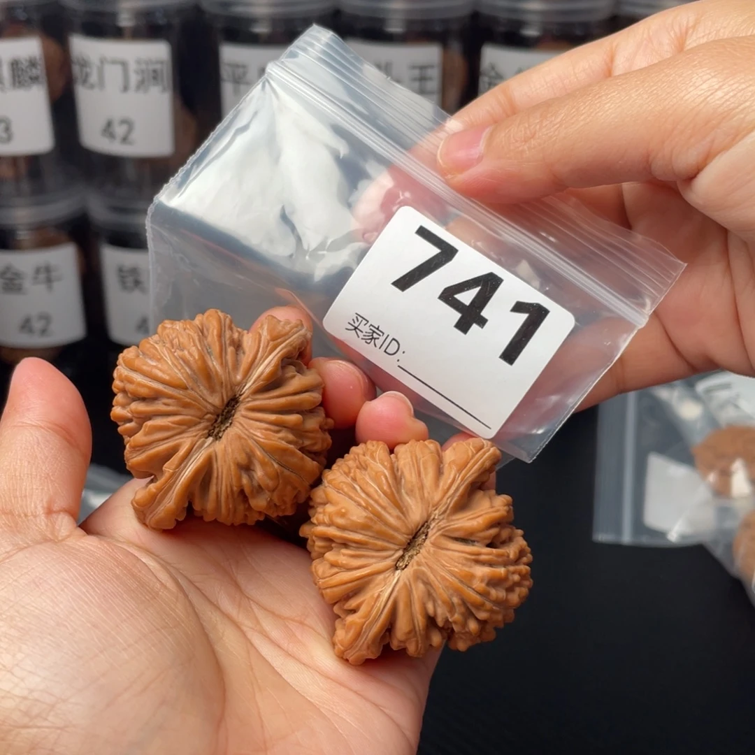 文玩核桃把件全品48楼子