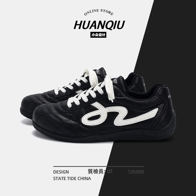 环球黑白拼色潮流运动时尚休闲百搭男鞋隐形增高原创小众赛车男鞋
