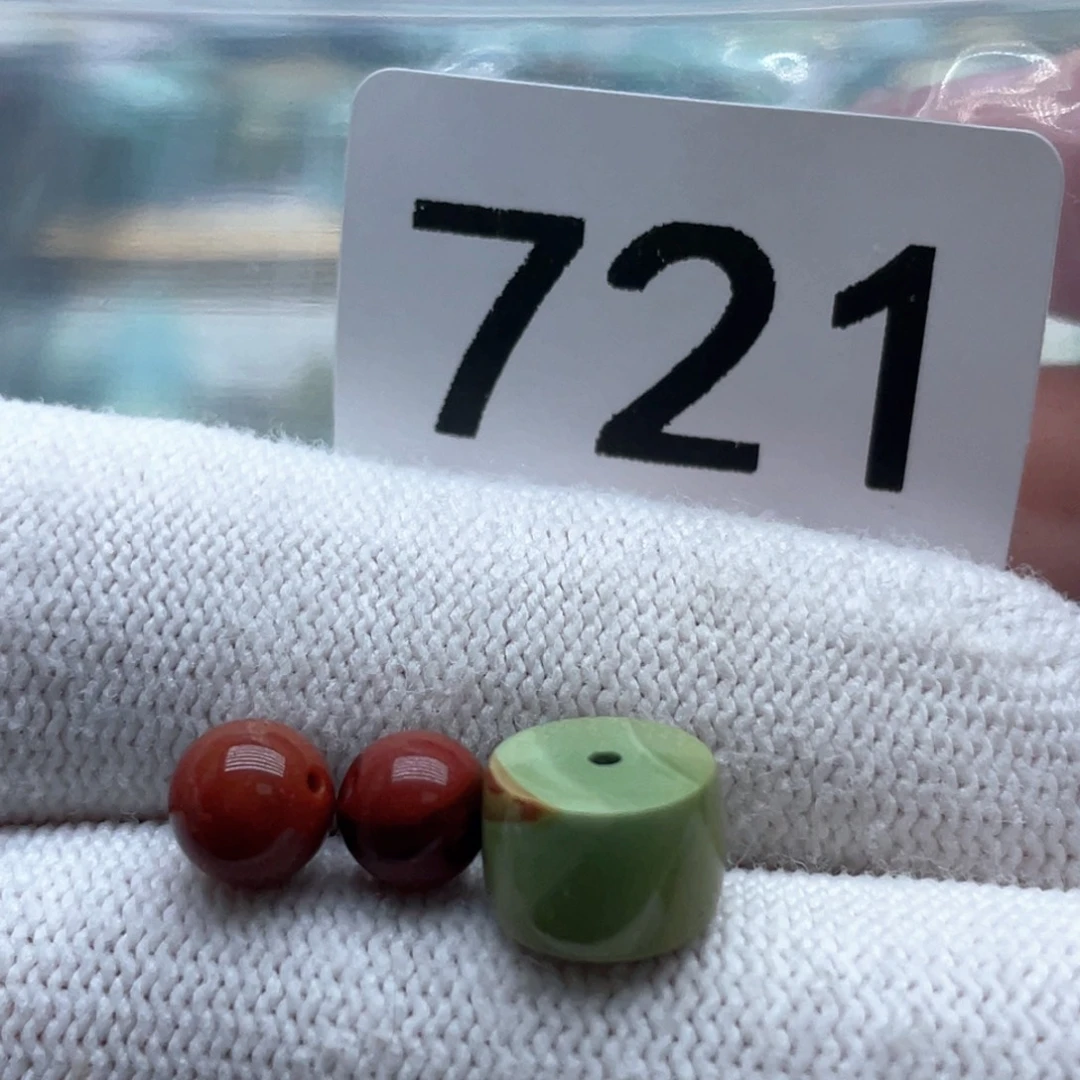 南红玛瑙未镶嵌珠宝奇石