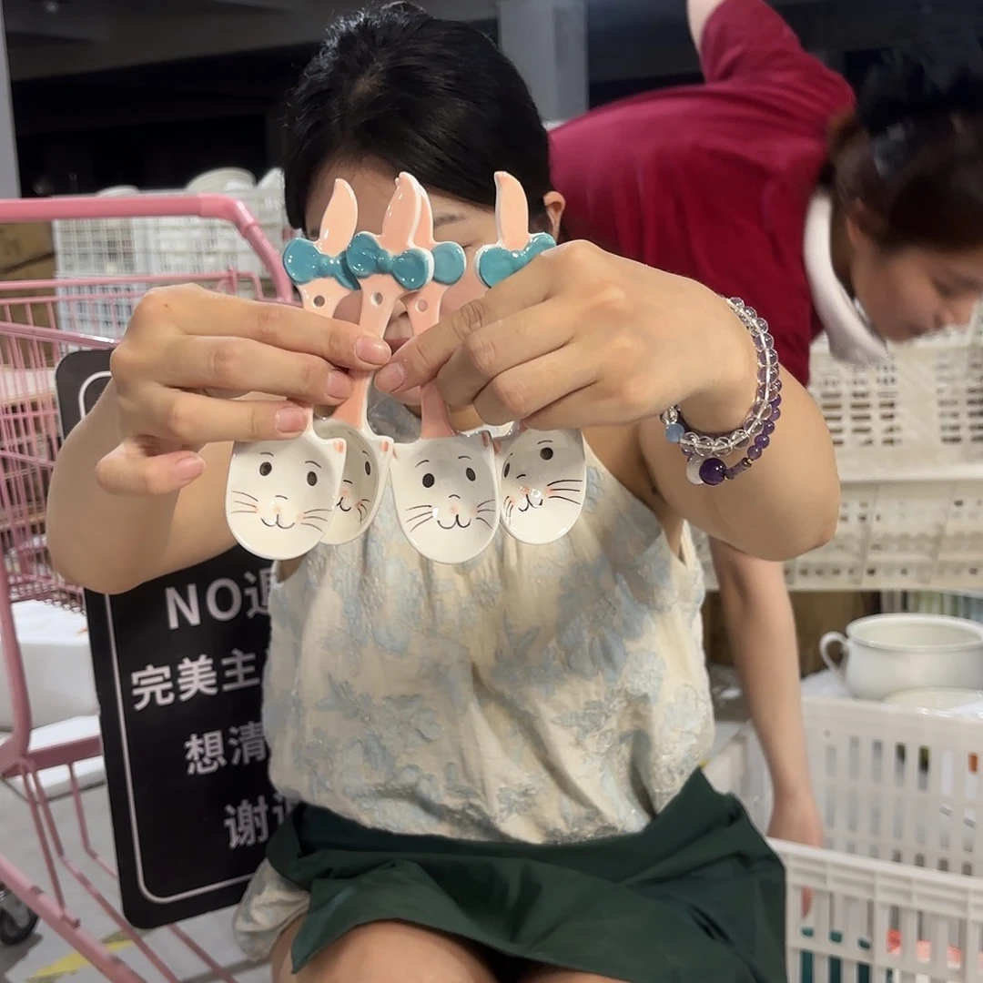 瓷微瑕陶瓷餐具釉下彩4个