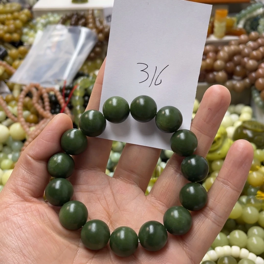 蛇纹石玉手链合金