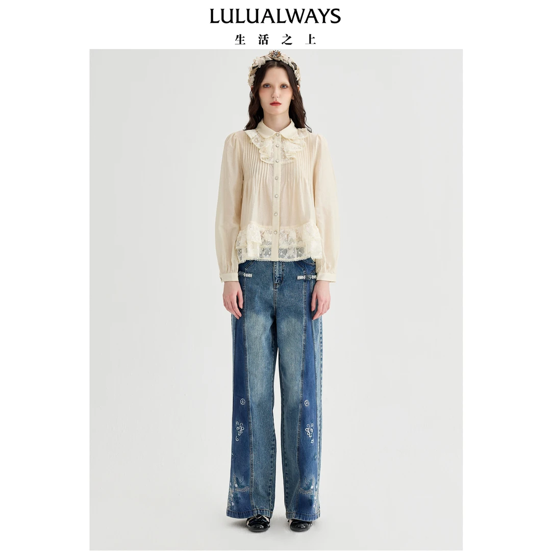 LULUALWAYS【商场同款】25春季新款法式时尚温柔浪漫荷叶边衬衫女