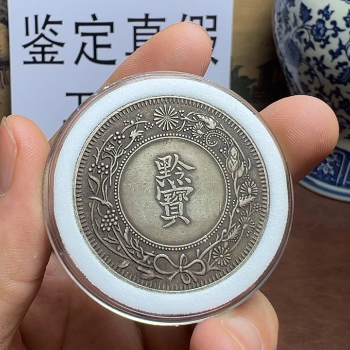 （一家甄选）复古  精美能吹响可吸翻工艺品摆件