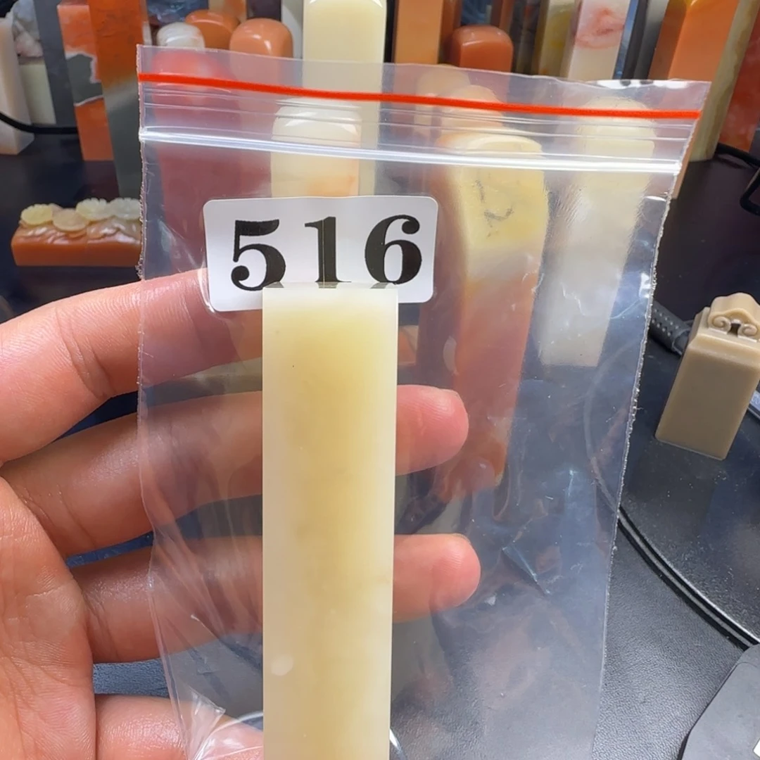 九***室老挝石hhjbnnnnmmmmm