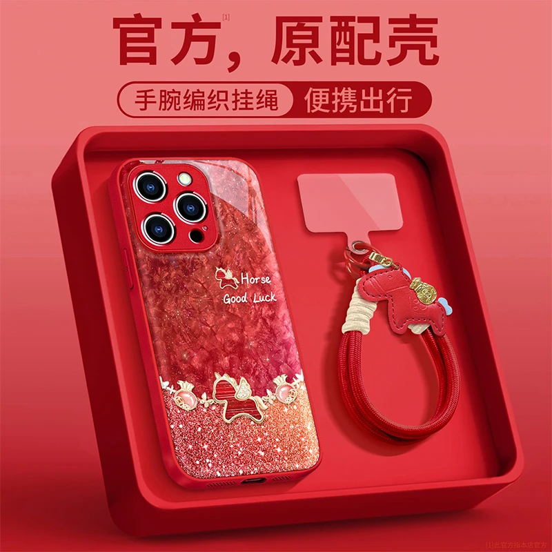 适用【IQOO】数字系列/Neo系列/Z系列金属漆水凝膜手机壳福袋马