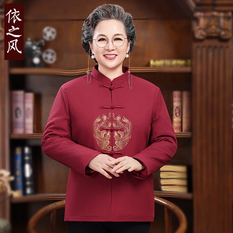 唐装棉袄加绒加厚中老年女装奶奶奶冬装中式盘扣中国风外套妈妈装