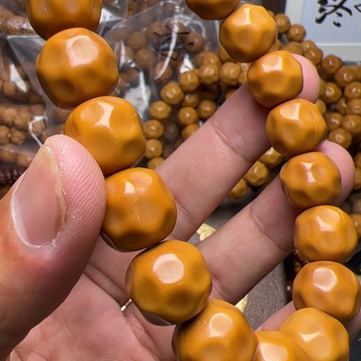 猴头核桃吊坠看看咯