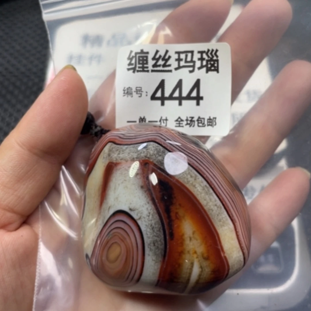 【闪购商品】未镶嵌颈饰玛瑙/玉髓