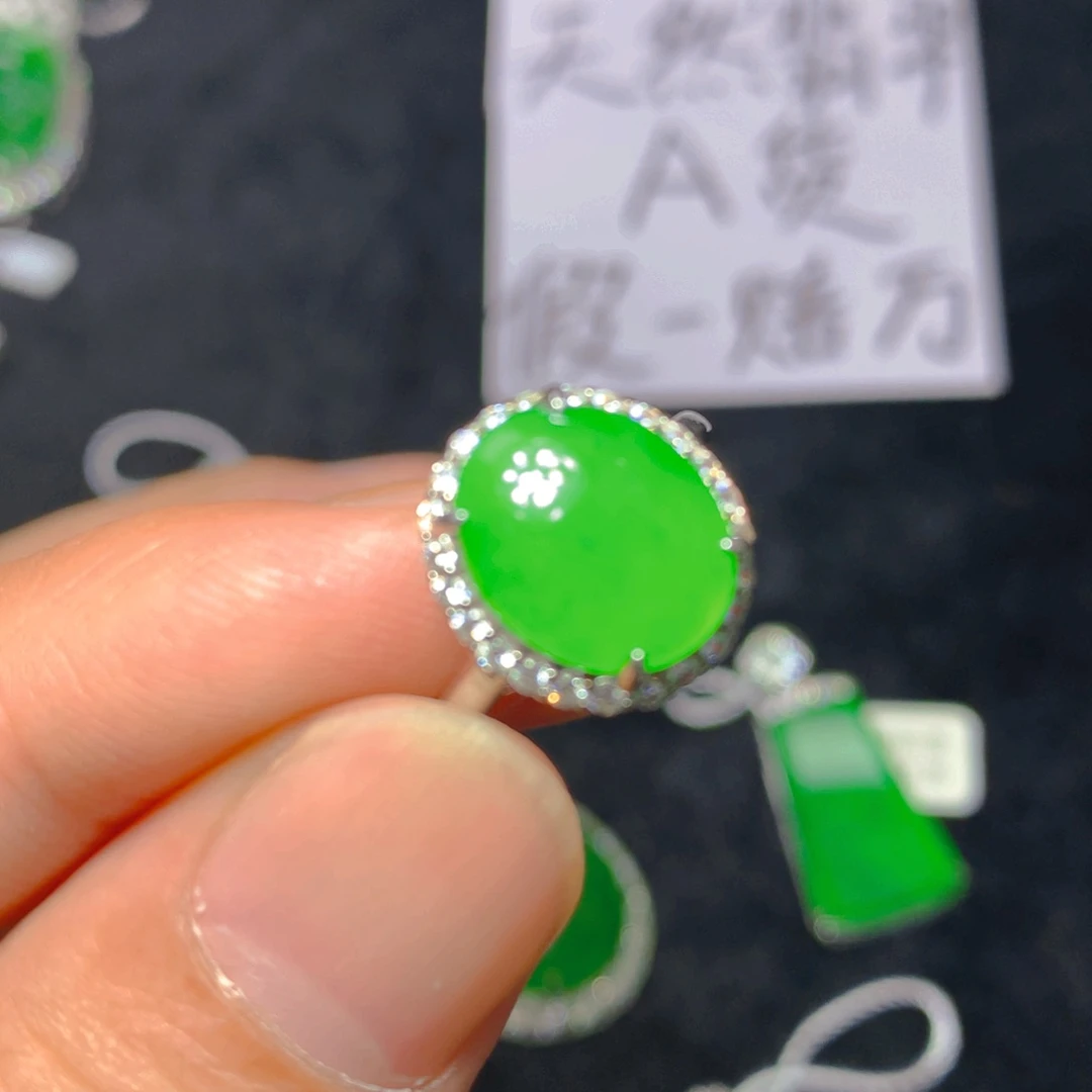 颈饰银S925镶嵌翡翠