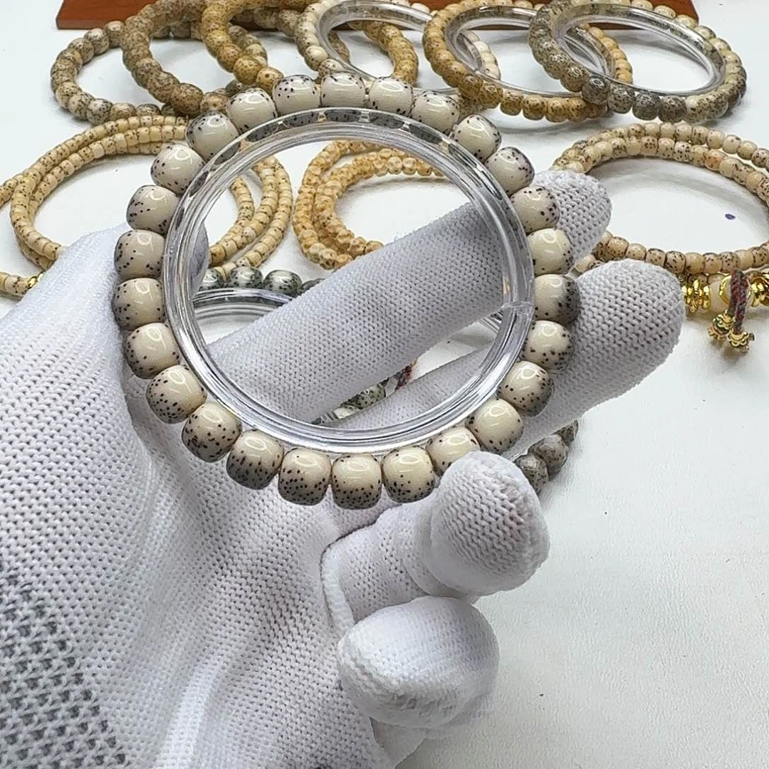 星月菩提吊坠14梵天头条冰白河豚针尖星9单圈一物一图