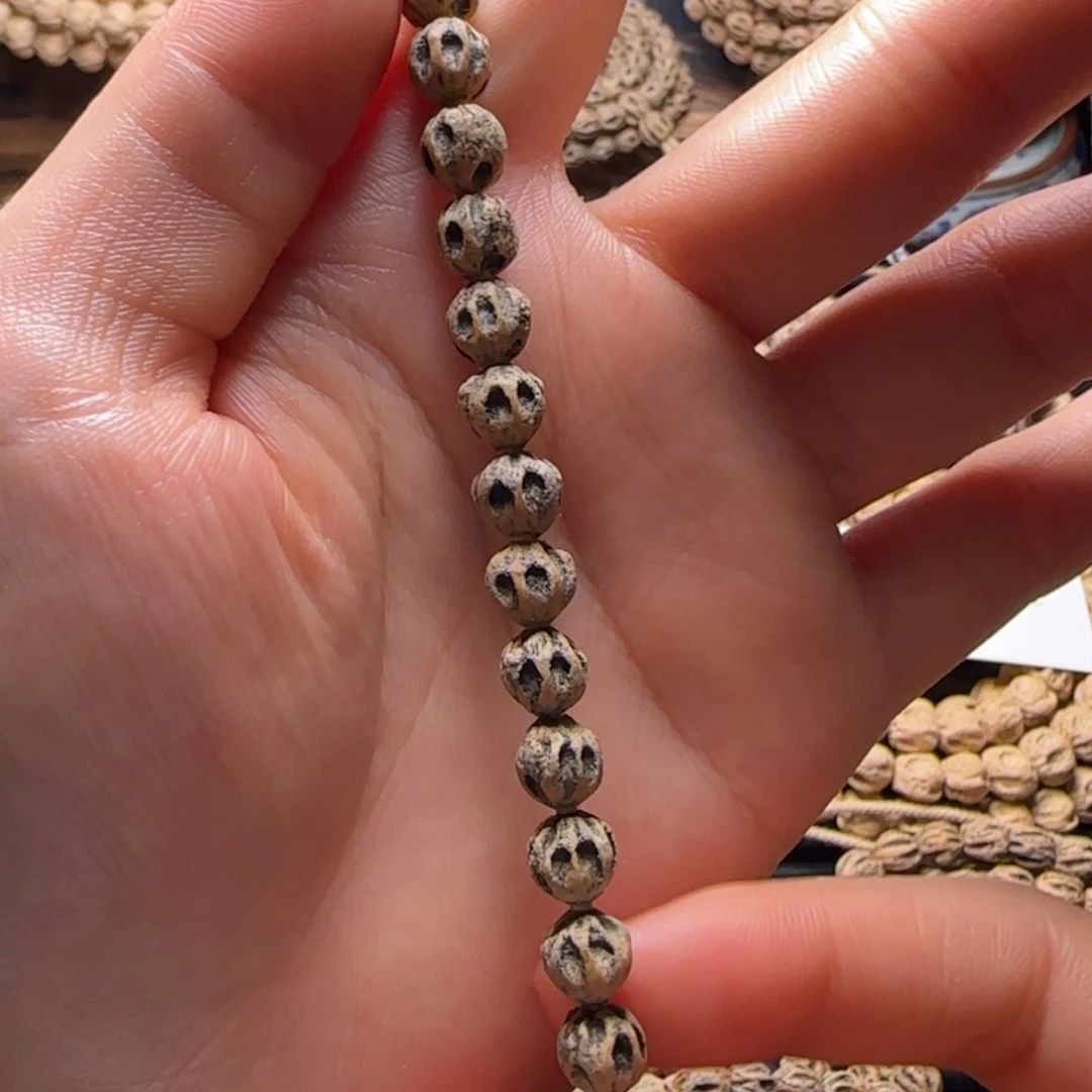 【闪购商品】吊坠柏香籽/百香籽1**1