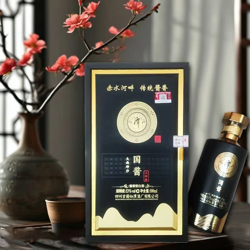 潭酒潭酒国酱大师级酱香型白酒53度500ml收藏送礼佳品53%Vol500