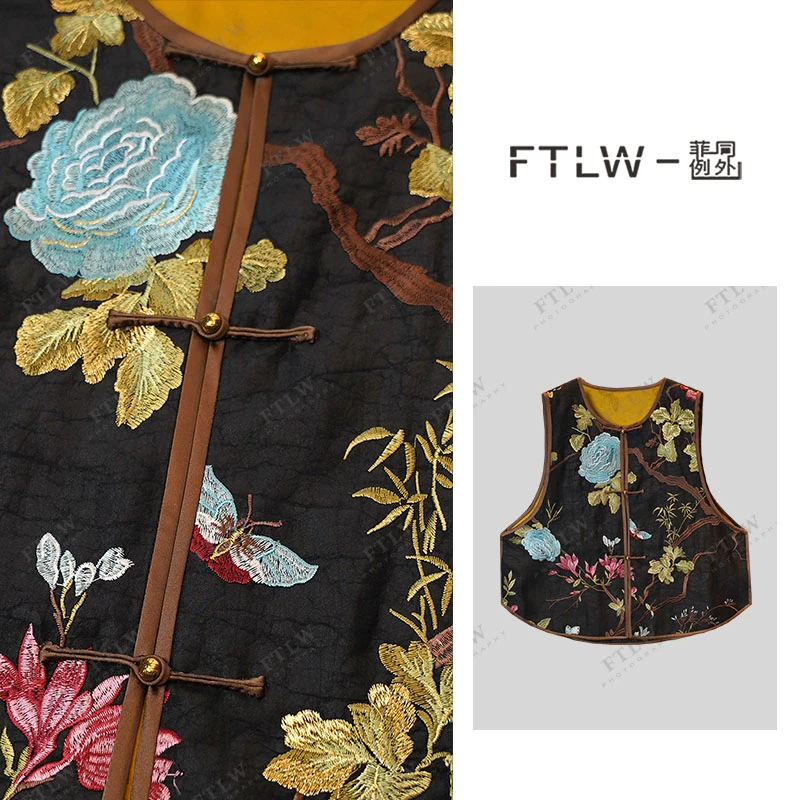 板熙FTLW-【春意】轻奢高级感气质时尚优雅女装马夹-3565
