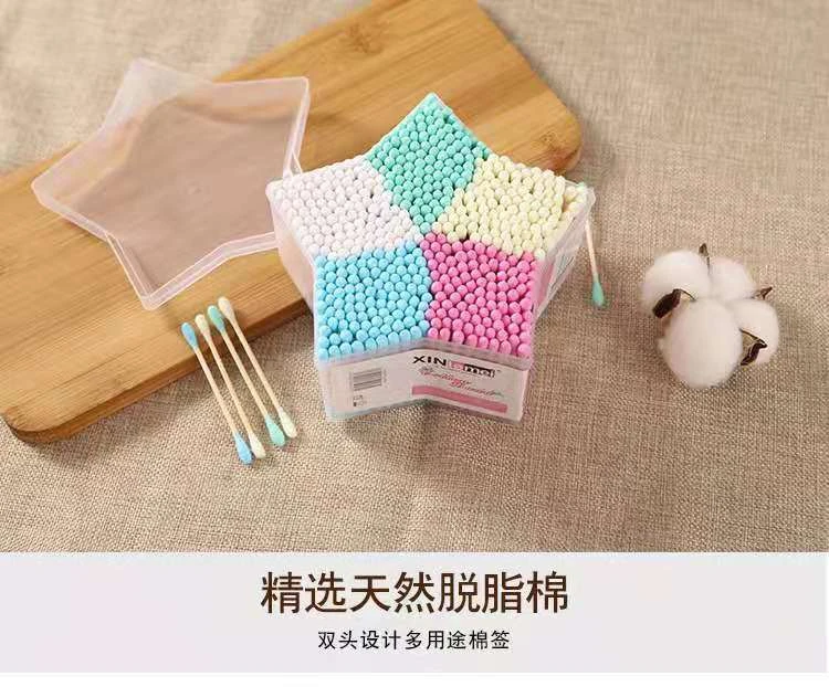 500支五角星盒装双头彩色棉签尖头化妆清洁家用棉棒