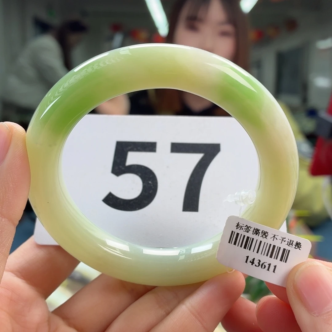 *****和田玉未镶嵌手镯