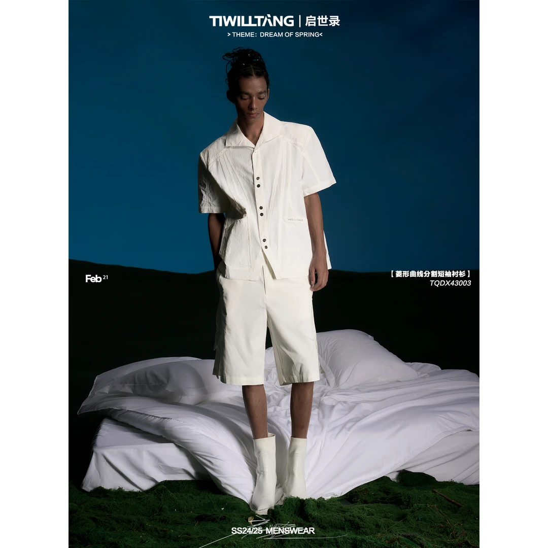 TIWILLTANG启世录“菱晶越境”菱形曲线分割短袖衬衫男夏拼接上衣