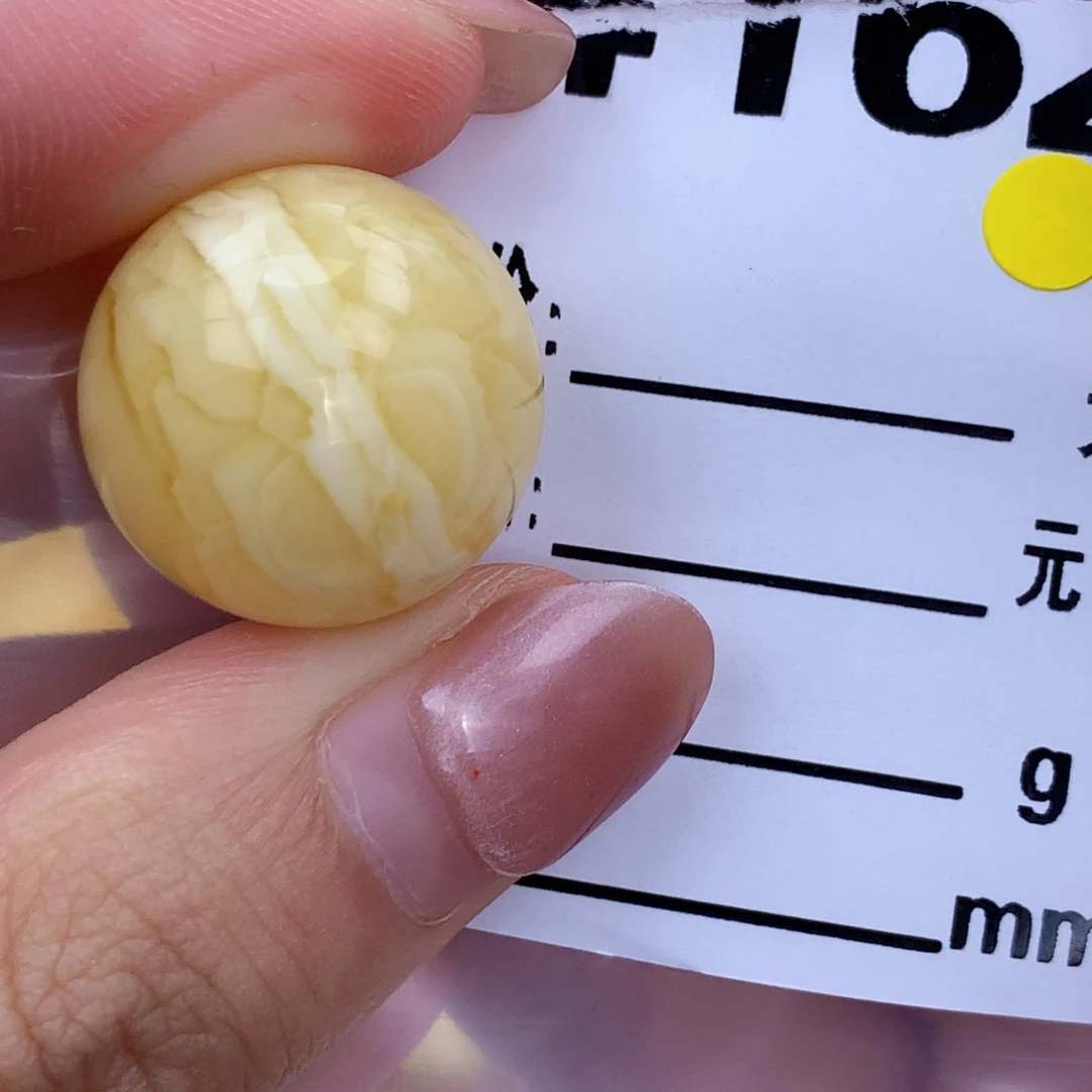 未镶嵌琥珀珠宝奇石19.2全品