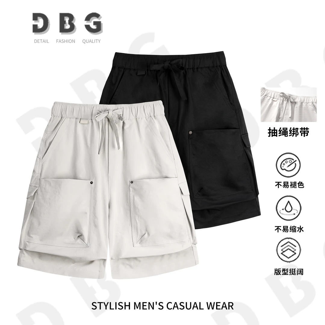 【6838】夏季新款百搭高街宽松纯色大口袋工装短裤*KY