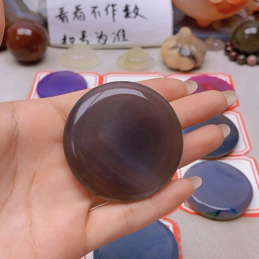 【闪购商品】未镶嵌玛瑙/玉髓珠宝半成品吴****y