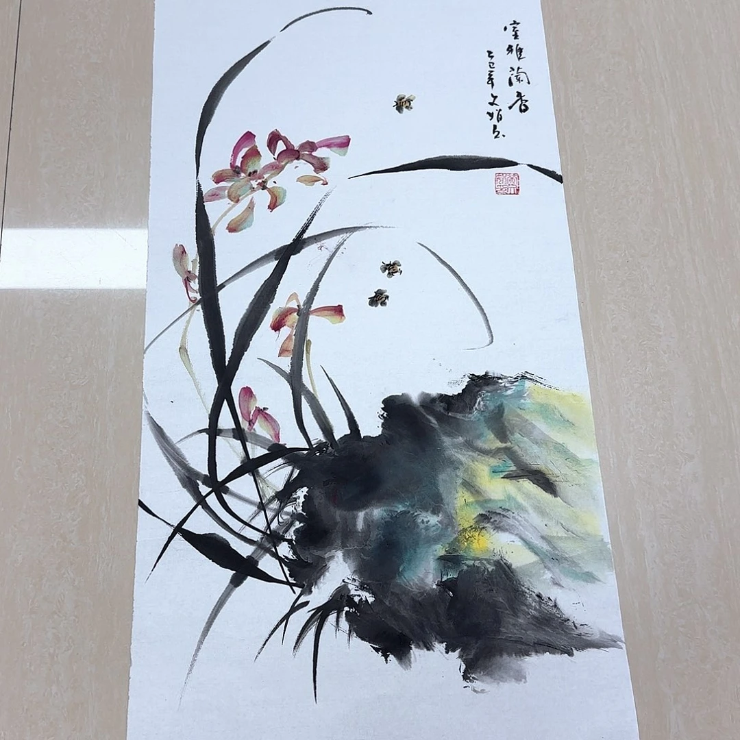 国画高还高哈哈高还
