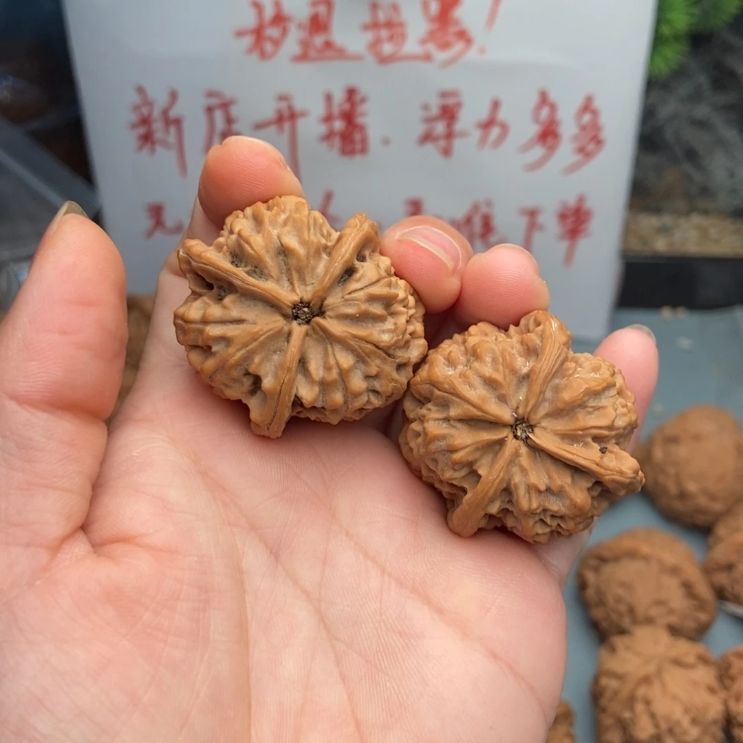 文玩核桃把件37.-35玉玺三棱1