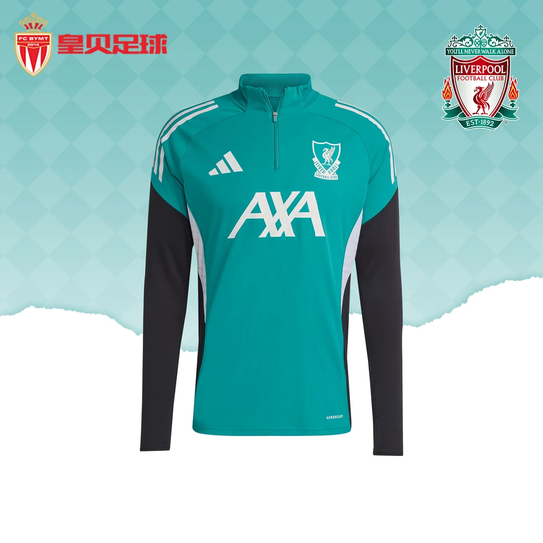 皇贝正品Adidas阿迪达斯利物浦足球运动训练半拉链套头卫衣JV9004