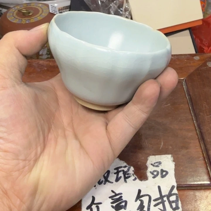 微瑕疵介意勿拍陶瓷器皿W614