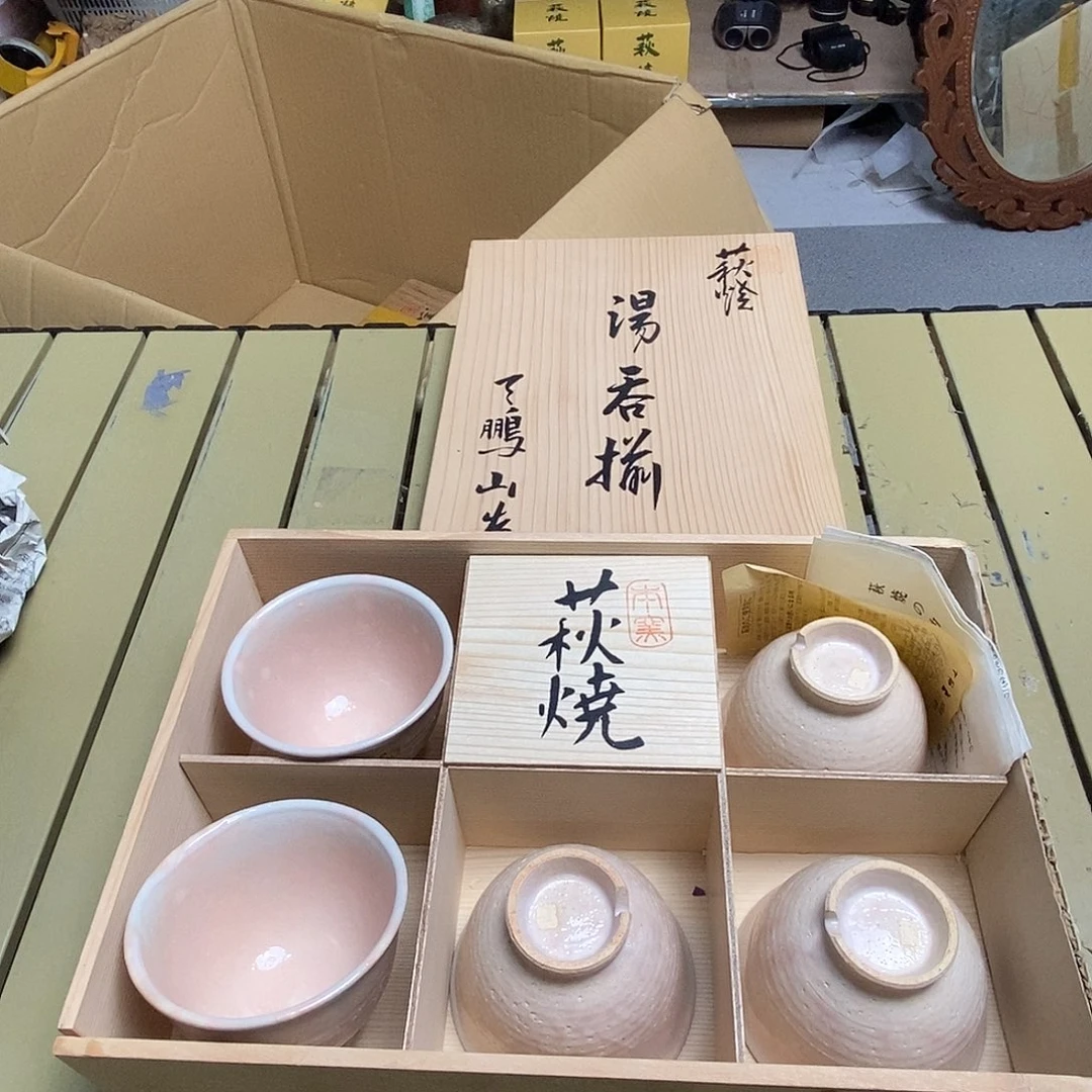 茶具默认微瑕不退不换看好在拍