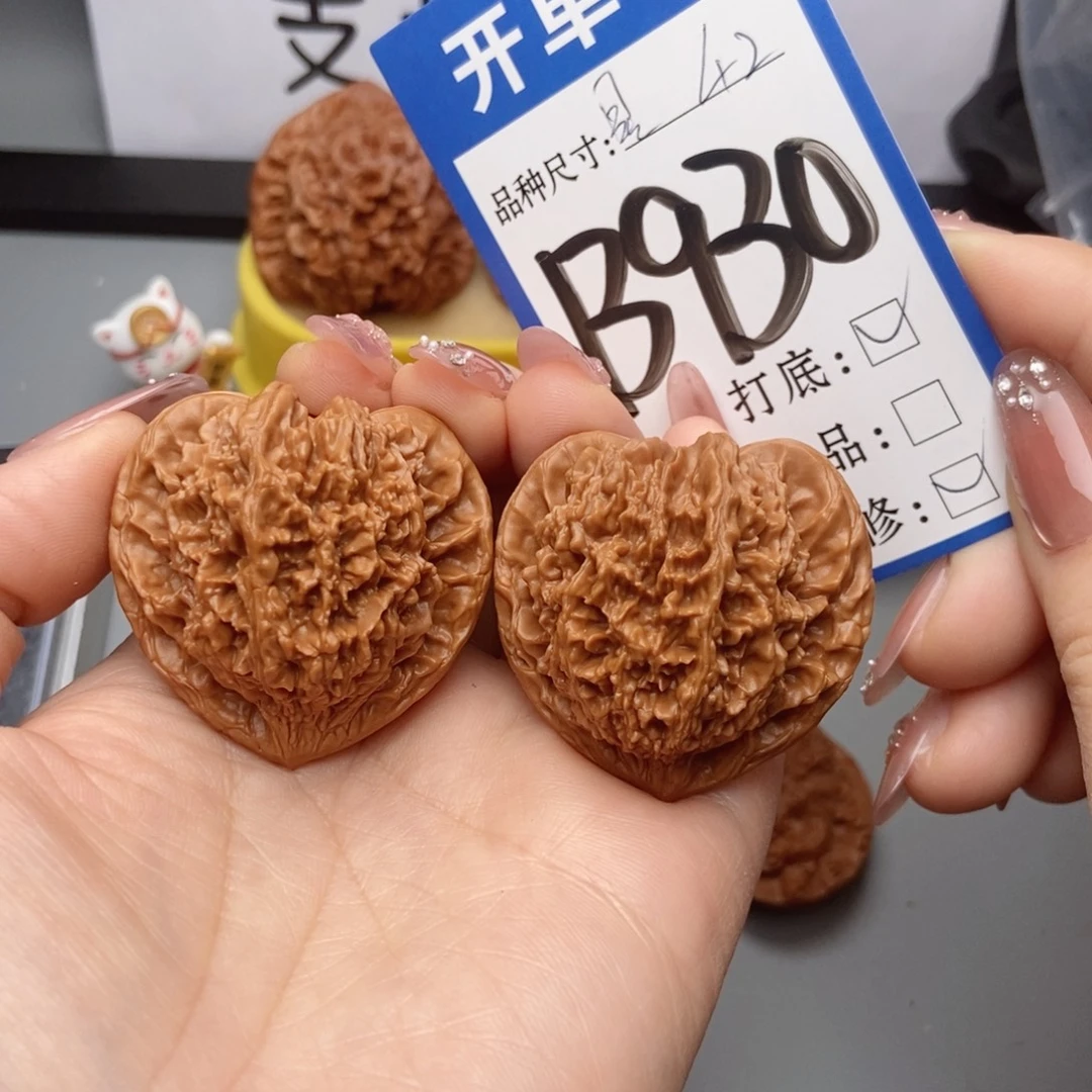 桃核吊坠核桃42满天星斗