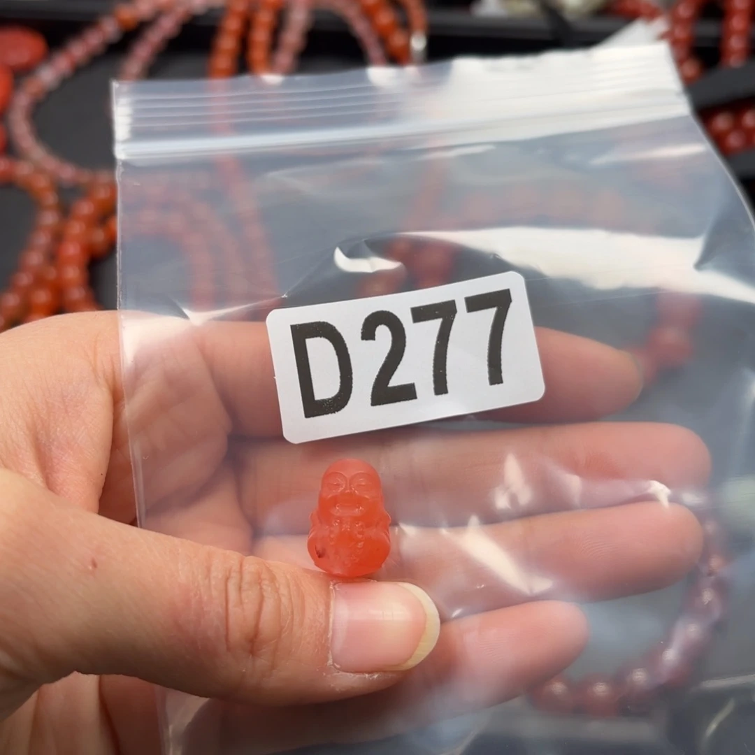 南红玛瑙珠宝奇石未镶嵌