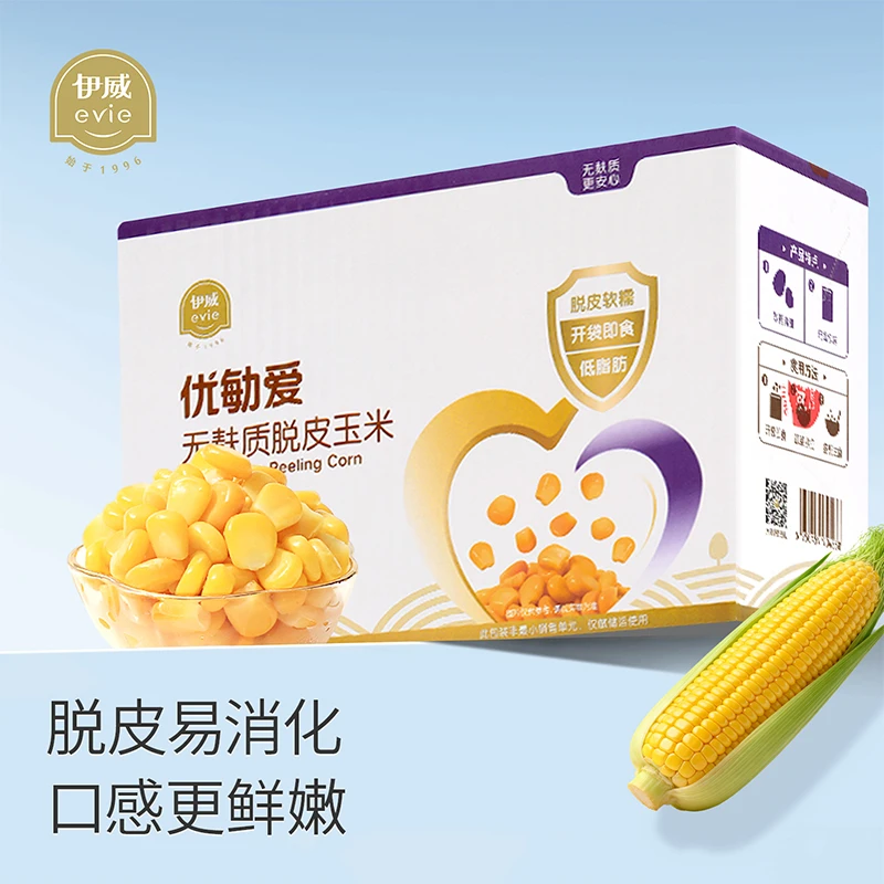 【伊威—脱皮玉米粒】优勄爱儿童早餐玉米蒸糕送婴幼儿宝宝辅食谱