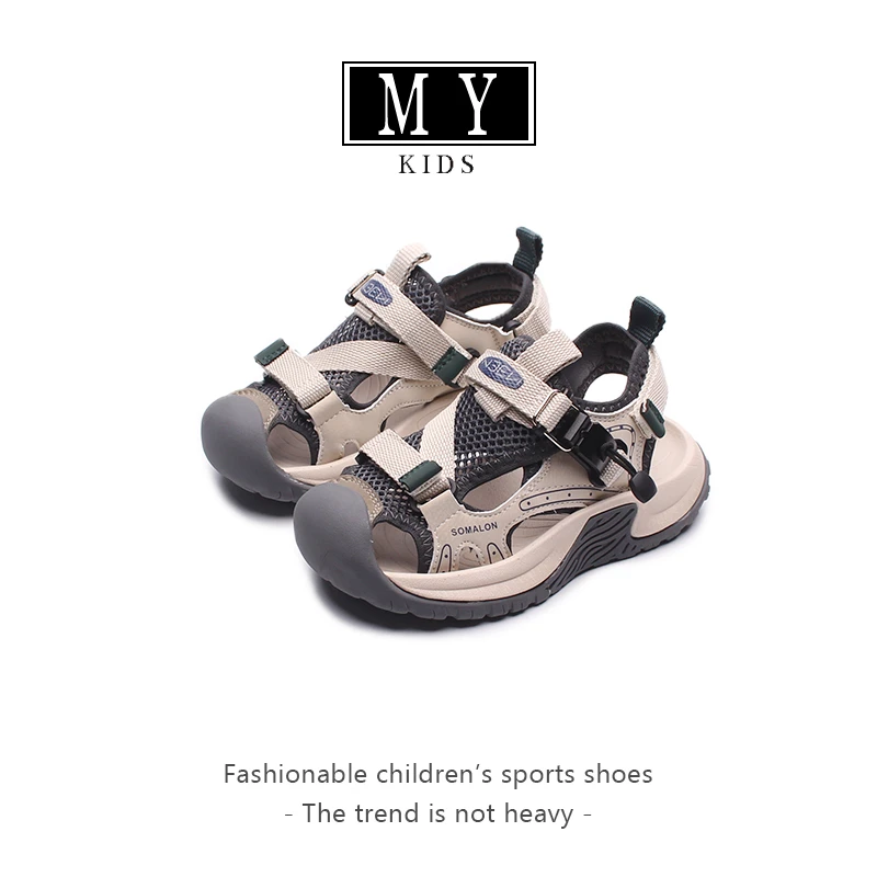 儿童运动凉鞋2025夏季新款户外男童溯溪鞋软底防滑小男孩包头凉鞋